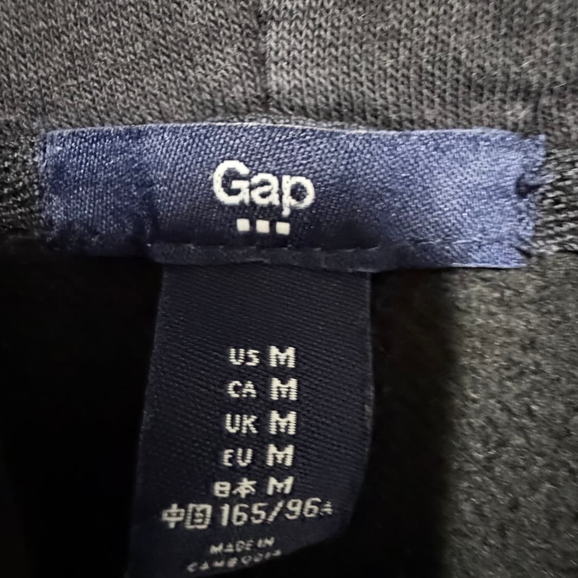 갭 블랙 후드집업 m 상품이미지3