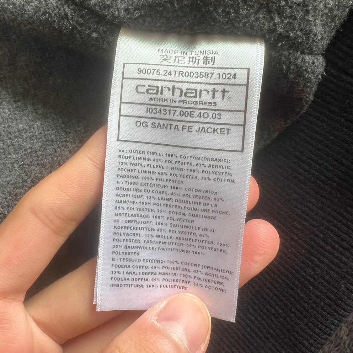 칼하트 산타페 og m 상품이미지5