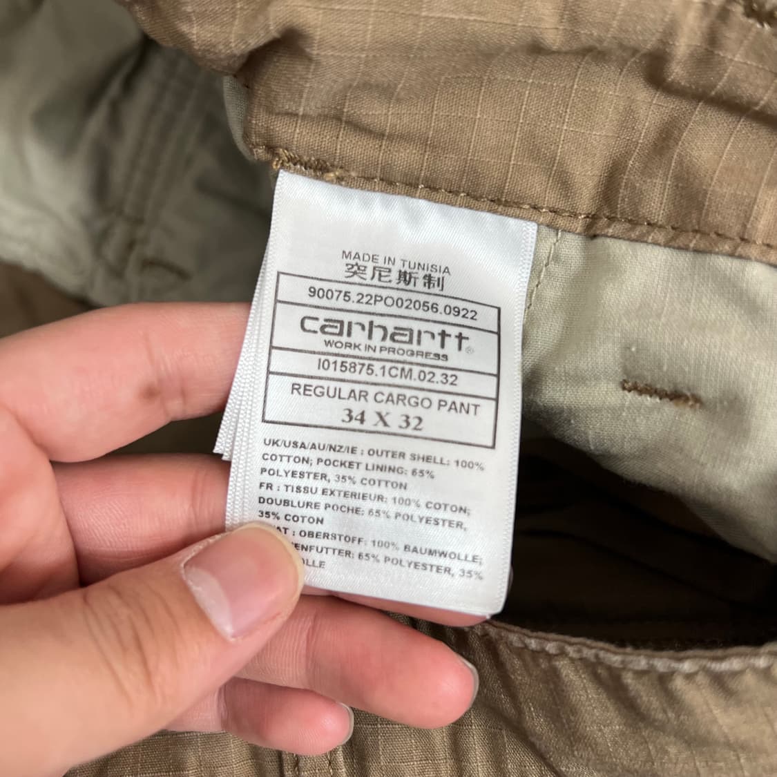 칼하트 에비에이션 베이지 카고팬츠 상품이미지6