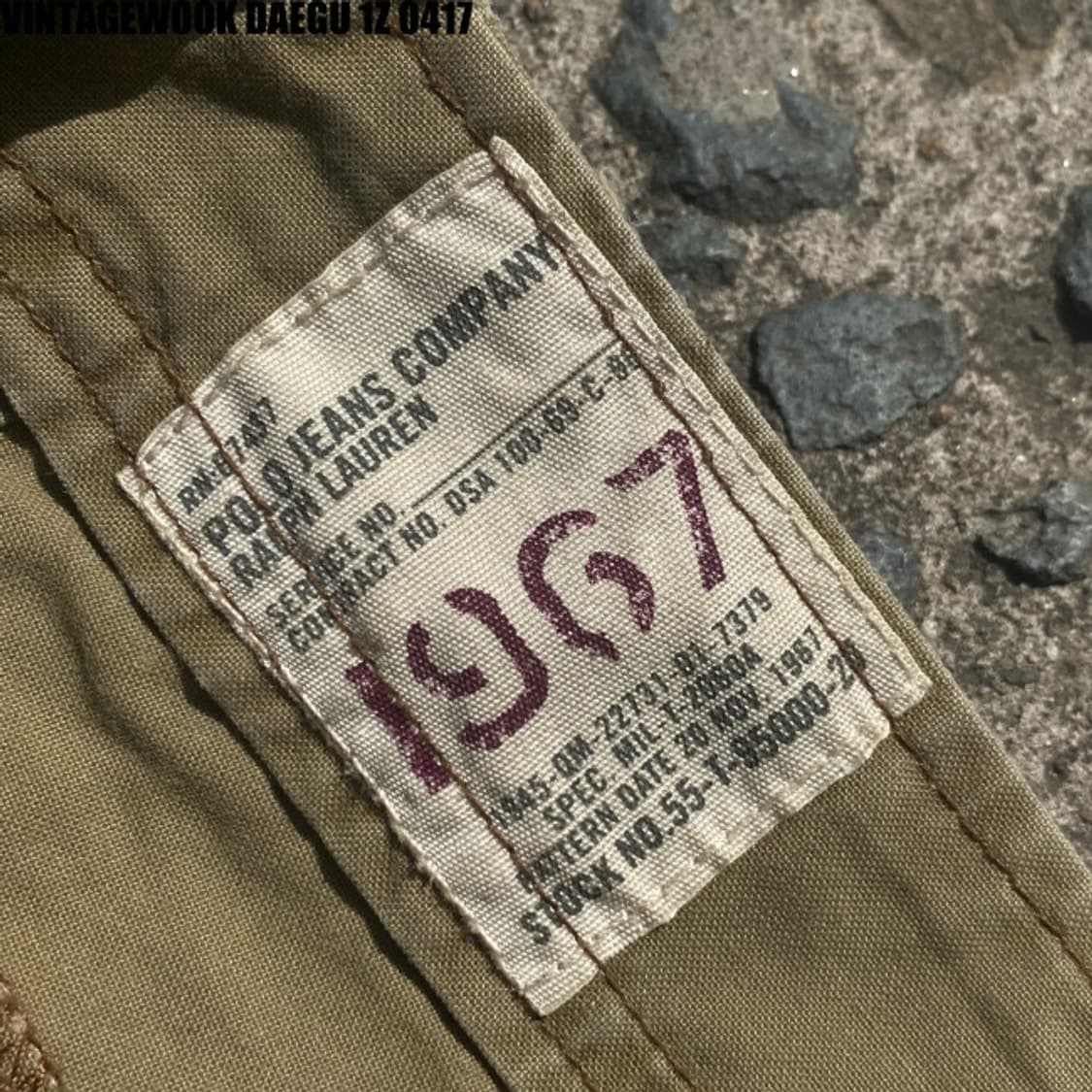 폴로 탄창 카고팬츠 상품이미지3