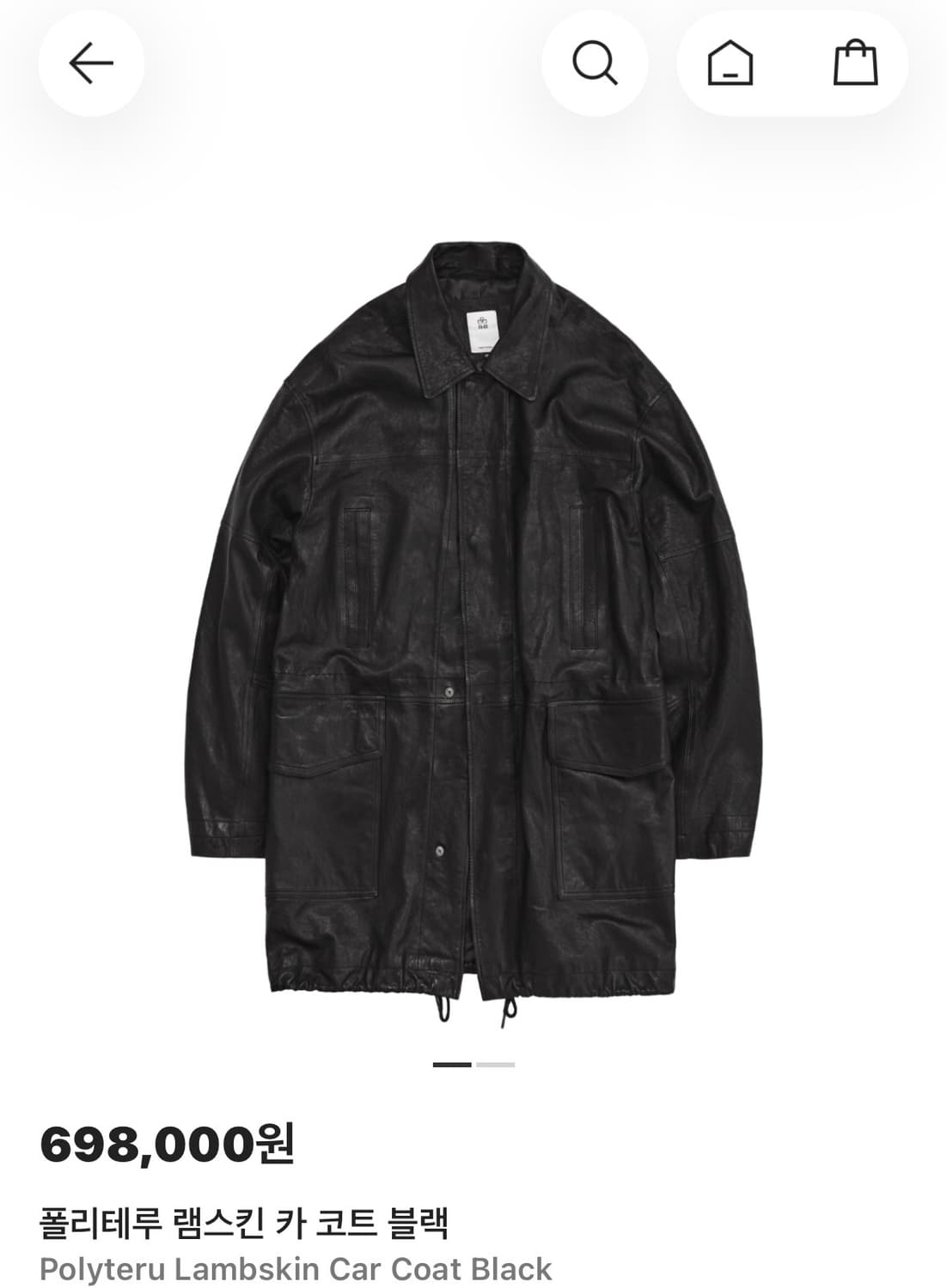 (2) 폴리테루 램스킨 카코트 블랙 상품이미지1