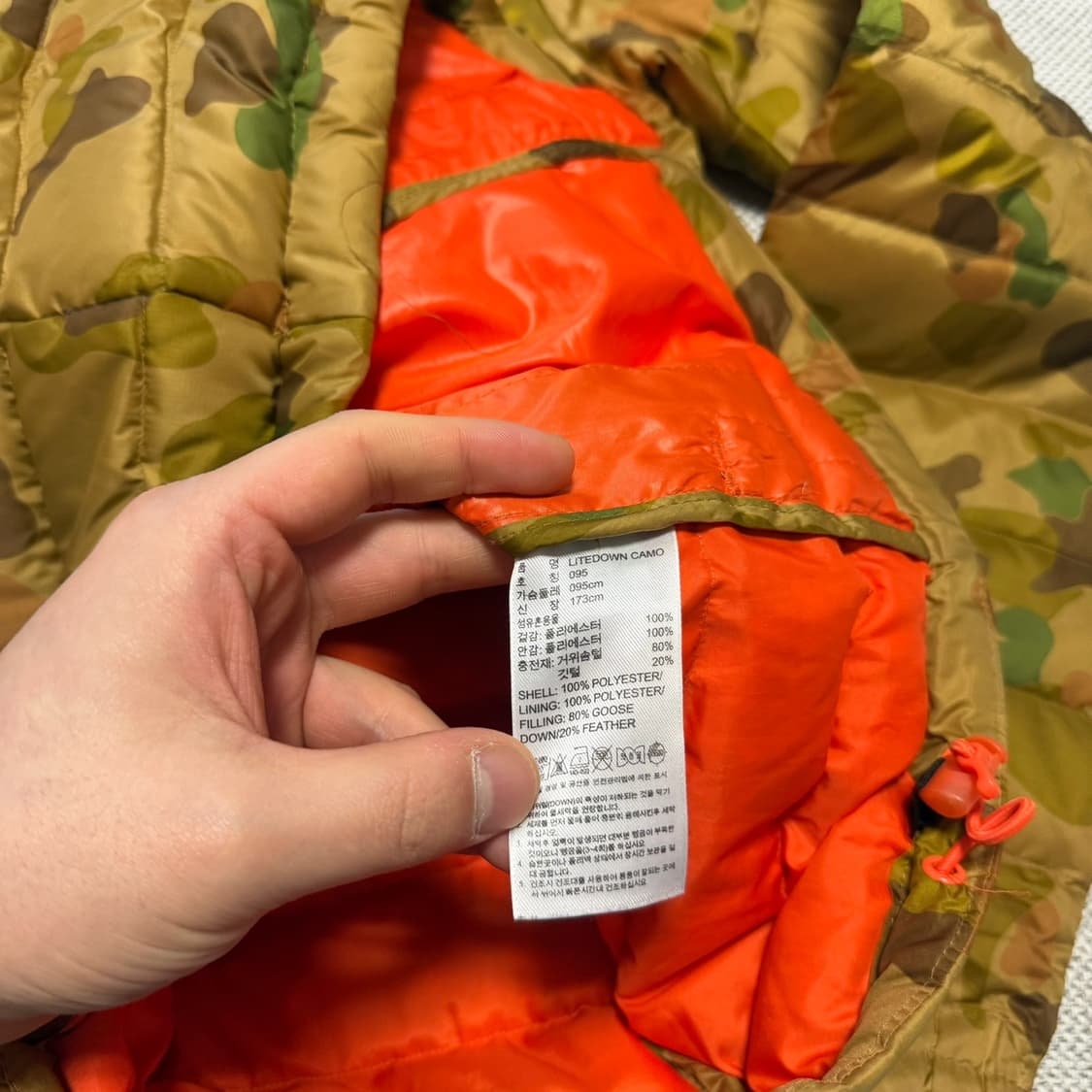 아디다스 카모 경량패딩 자켓 상품이미지4