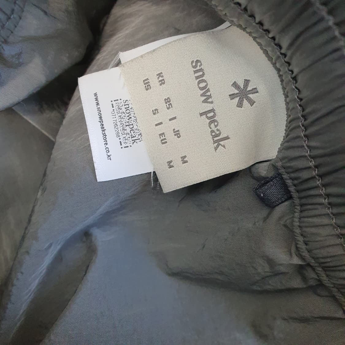 스노우피크 나일론 밴딩 조거팬츠 남자29~30 상품이미지3