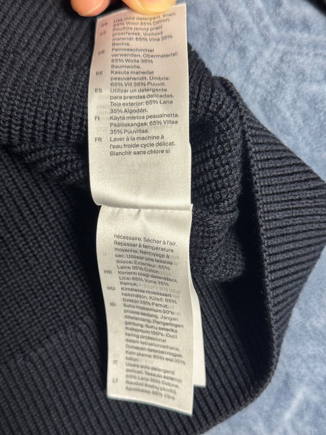 코스 니트 (네이비) 상품이미지6