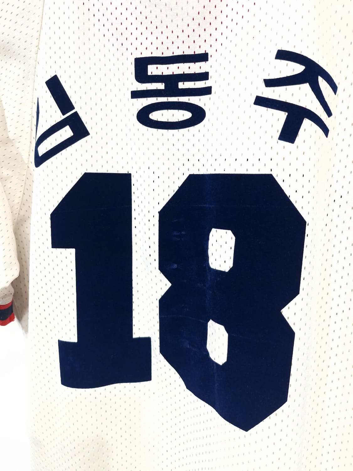 KBO 위팬 두산베어스 올드 홈유니폼 김동주마킹_90 상품이미지6