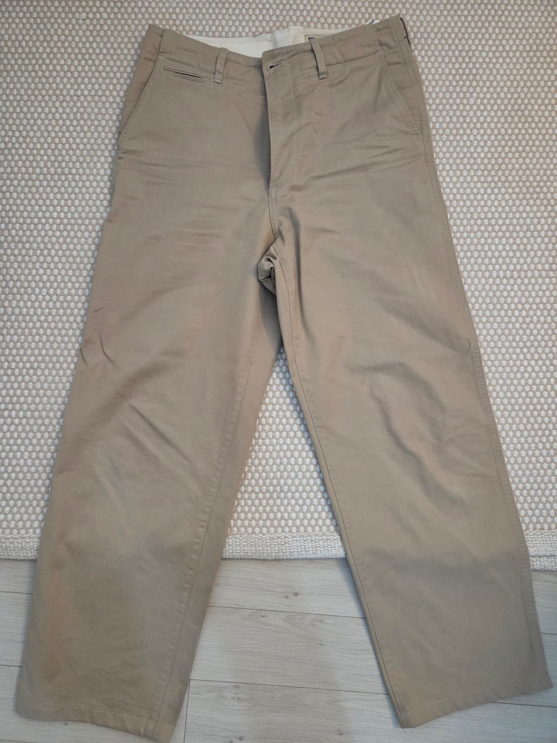 포터리 오피서치노 베이지 [2] 상품이미지3