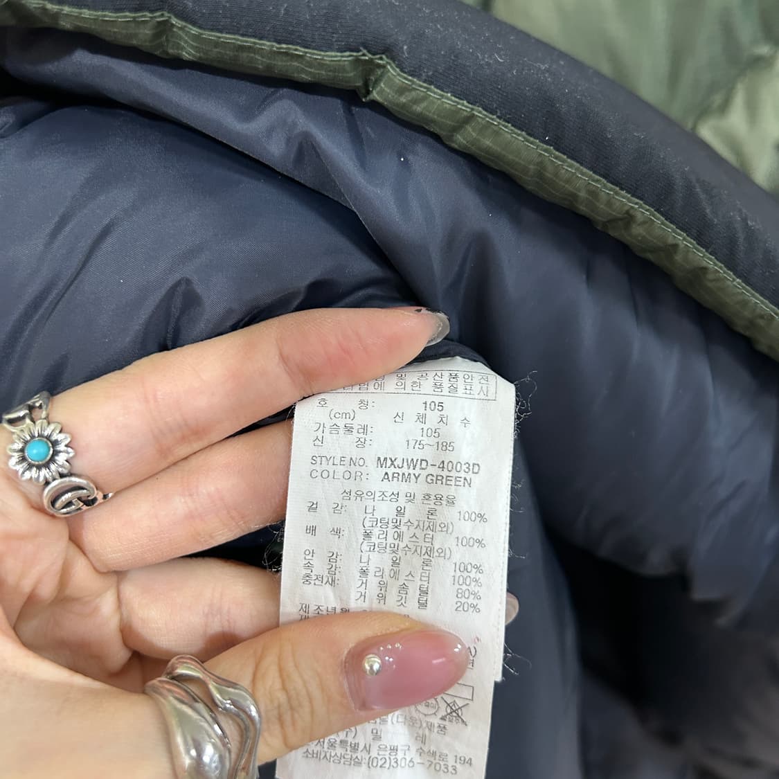 밀레 남성 거위털 패딩 105  상품이미지4