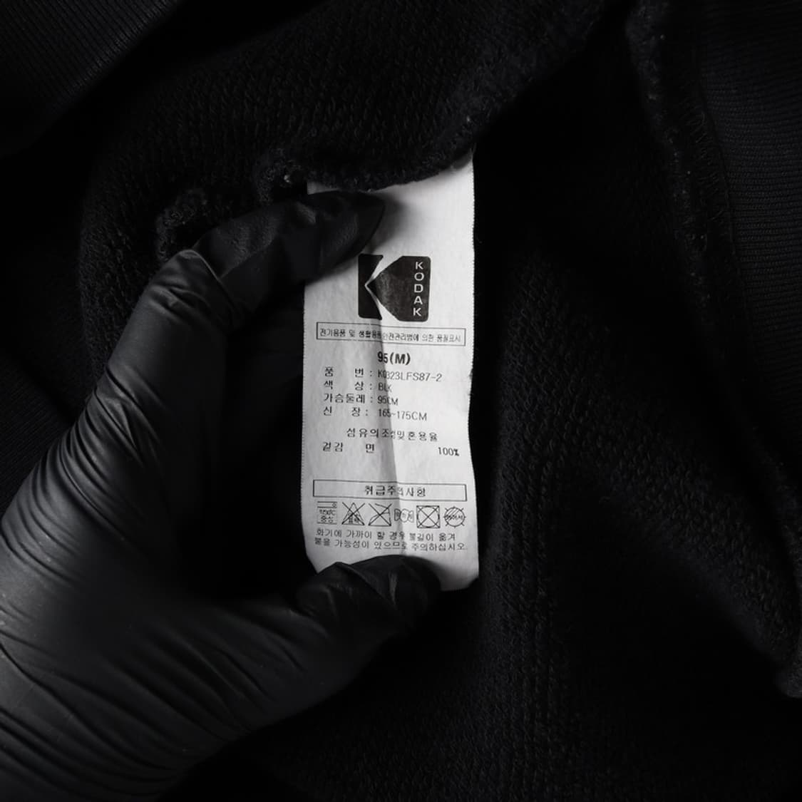 Kodak 로체스터 로고 맨투맨 M 상품이미지6