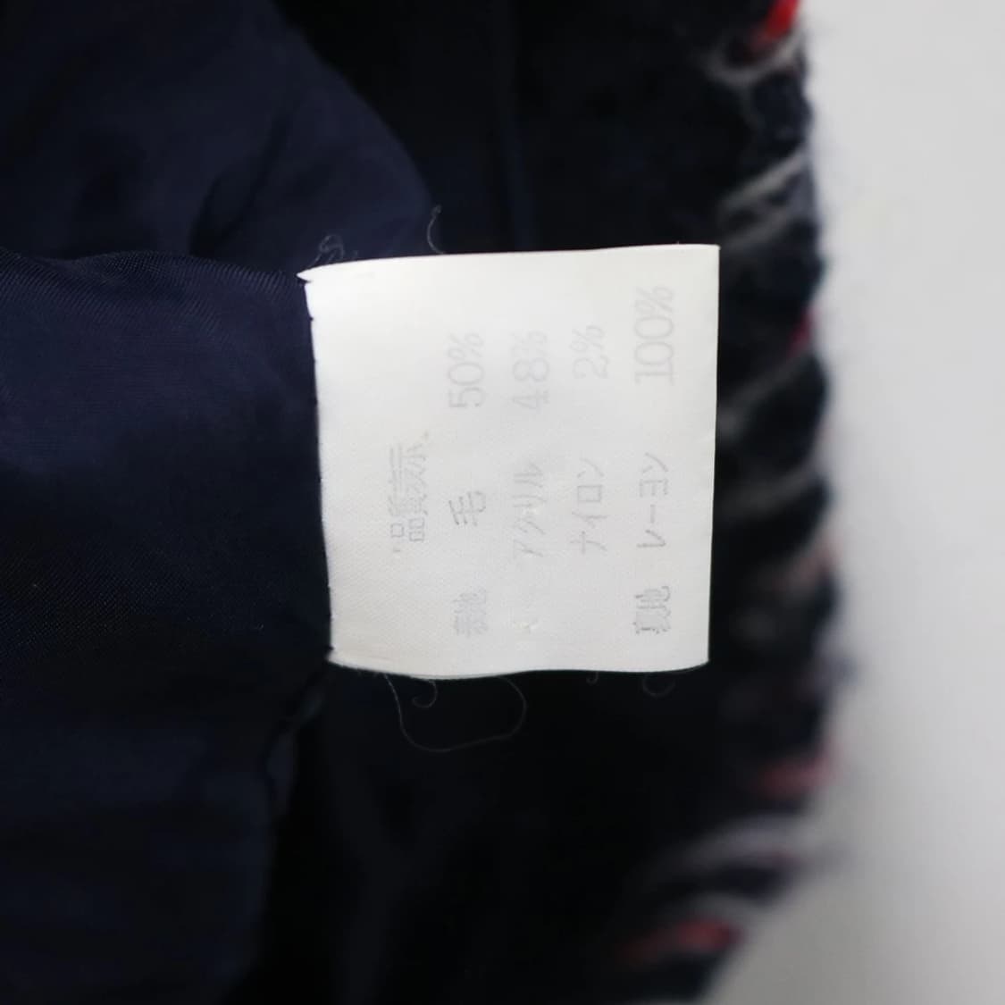 ALLEE 스티치포인트 울 혼방 트위드 자켓 64435 상품이미지8