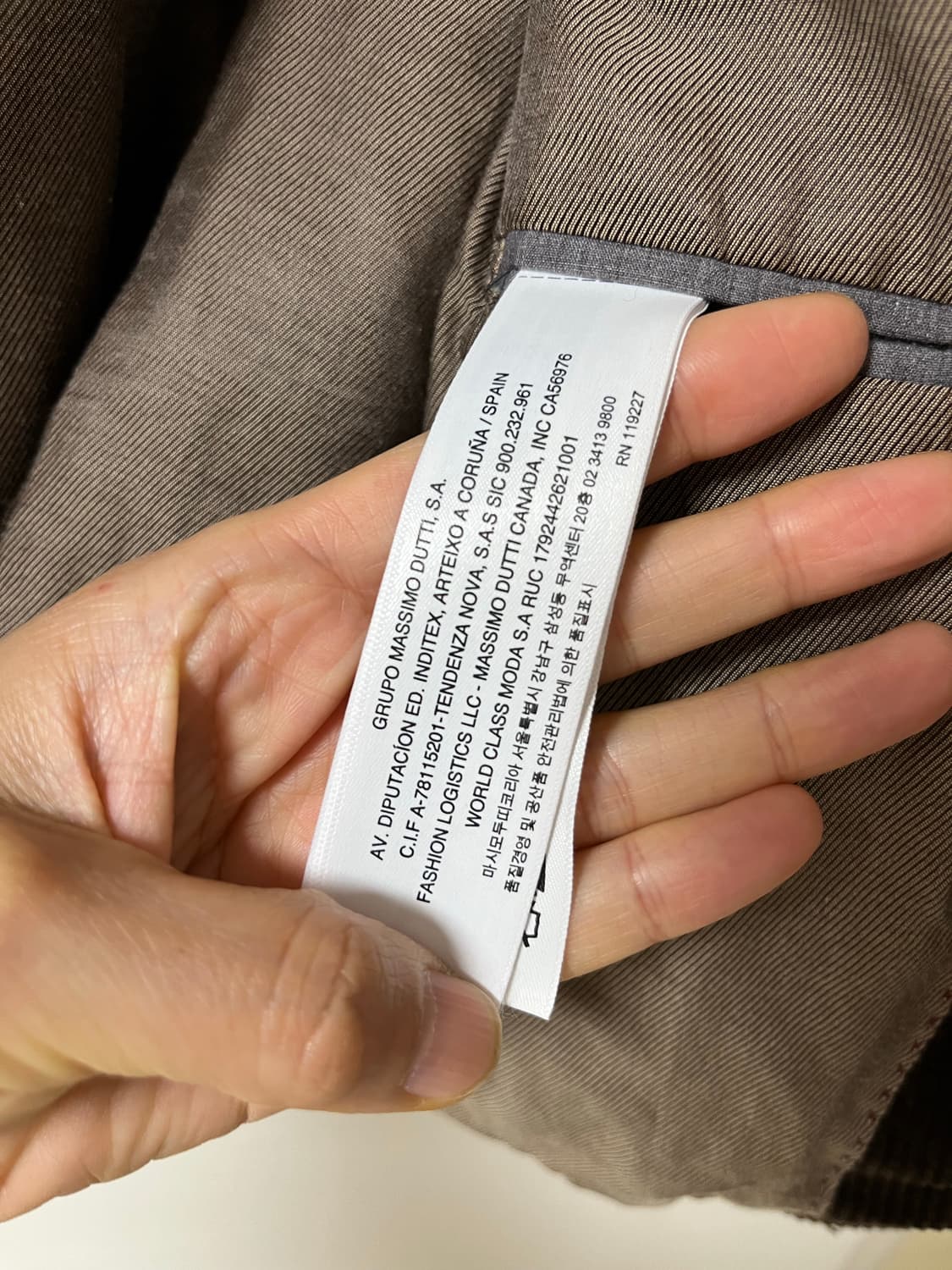 마시모두띠 코듀로이 자켓 상품이미지8