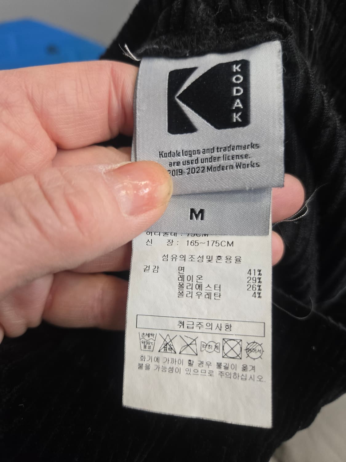 코닥 벨벳 코듀로이 조거팬츠 블랙 상품이미지7