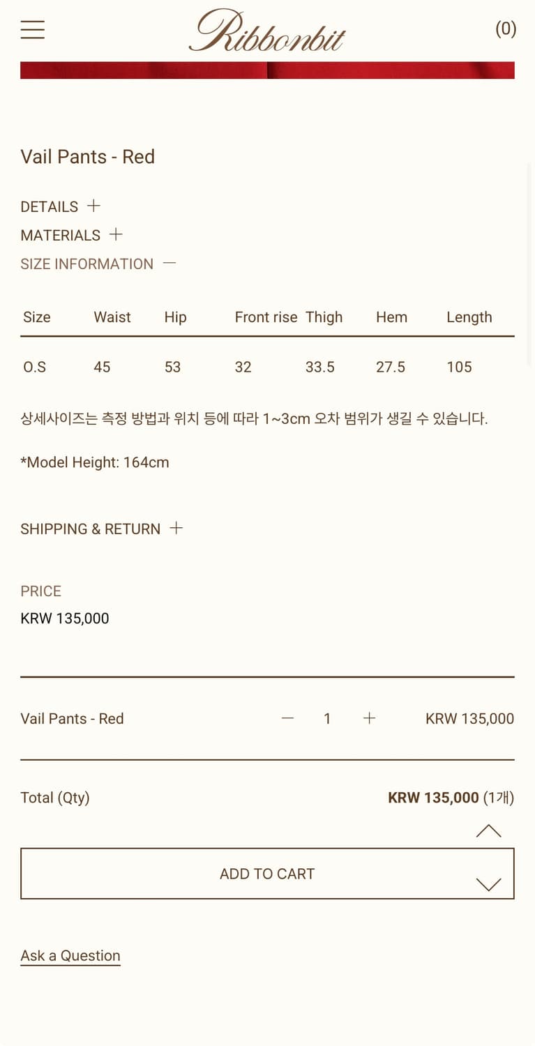 Ribbonbit Red Vail Pants 상품이미지6