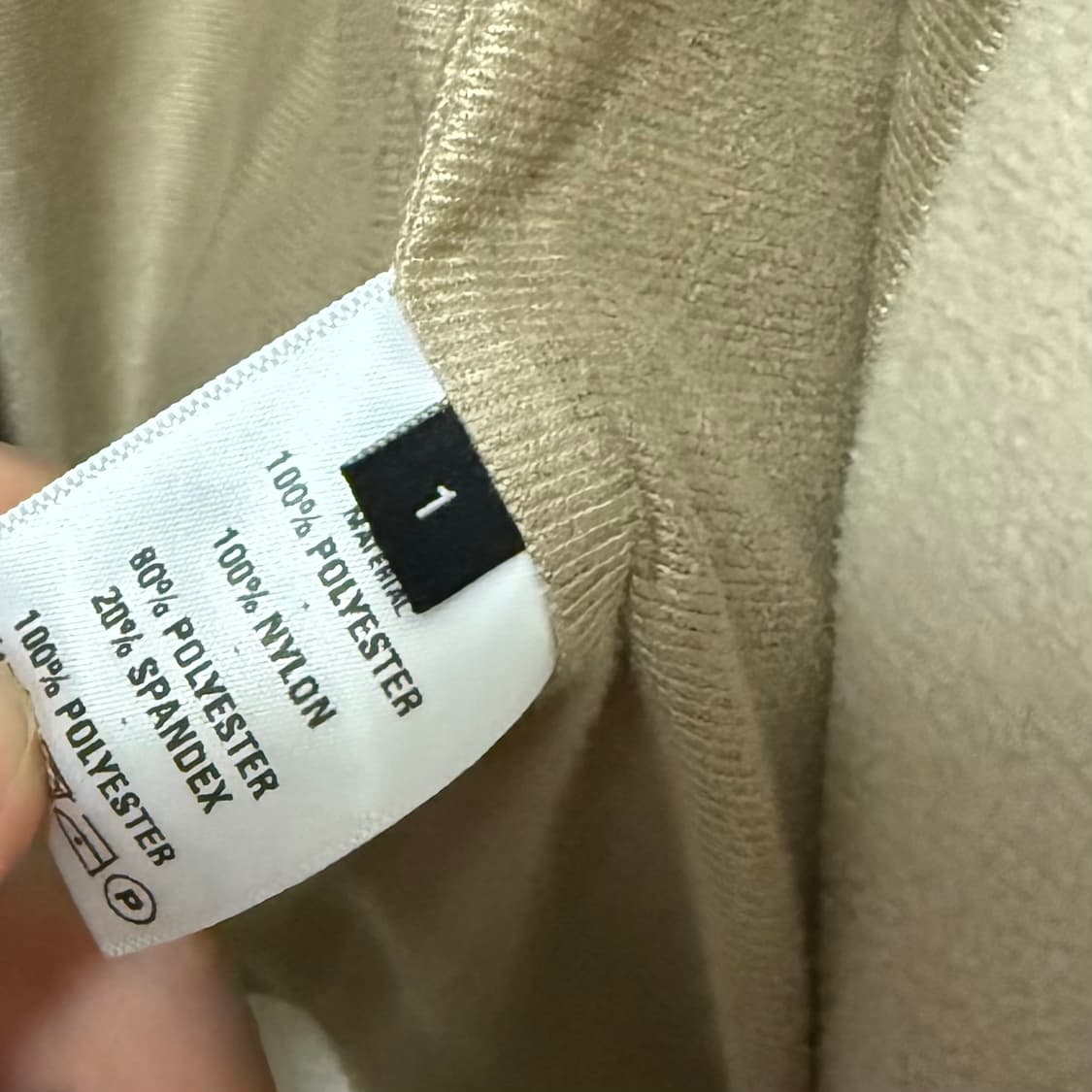 혜인서 패널 플리스 자켓 상품이미지3