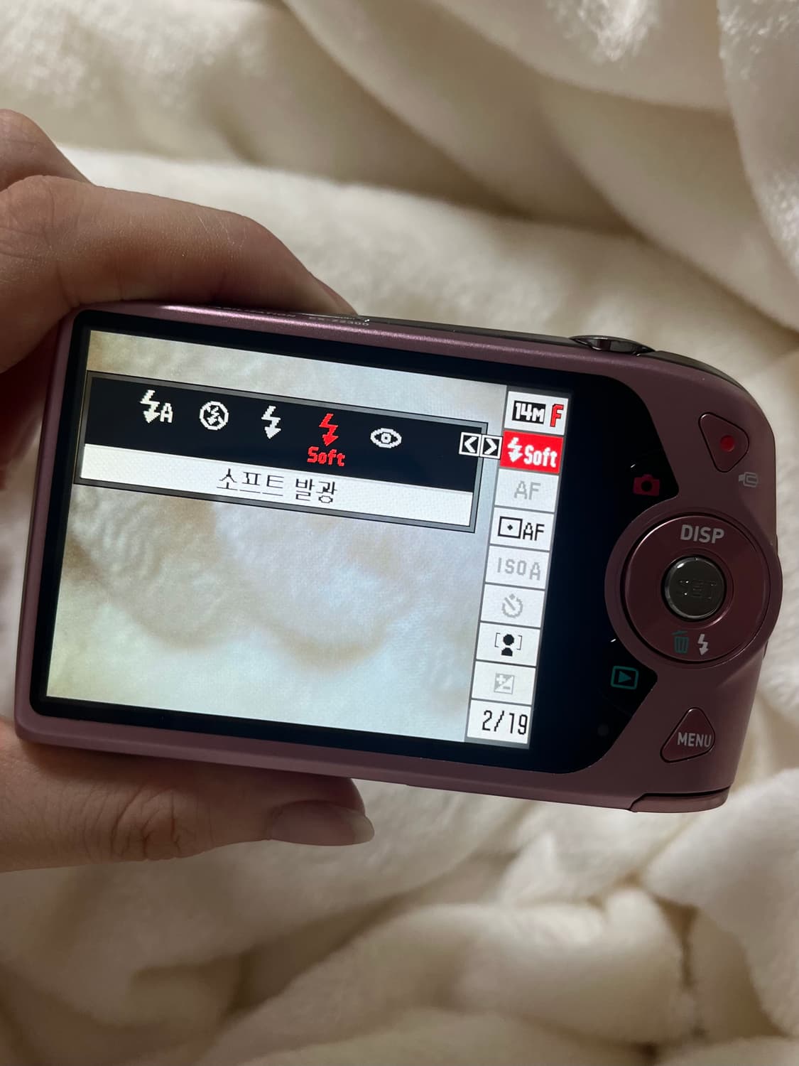 [풀구성] 카시오 엑슬림 z2300 핑크 판매합니다. 상품이미지6