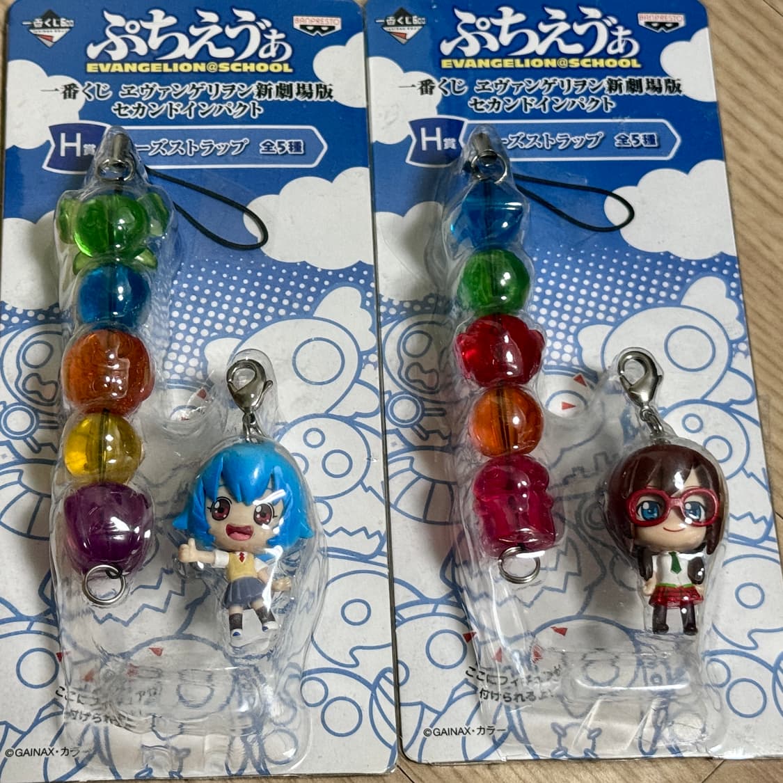 에반게리온 비즈 스트랩 키링 피규어 레이 마리 일괄 상품이미지1