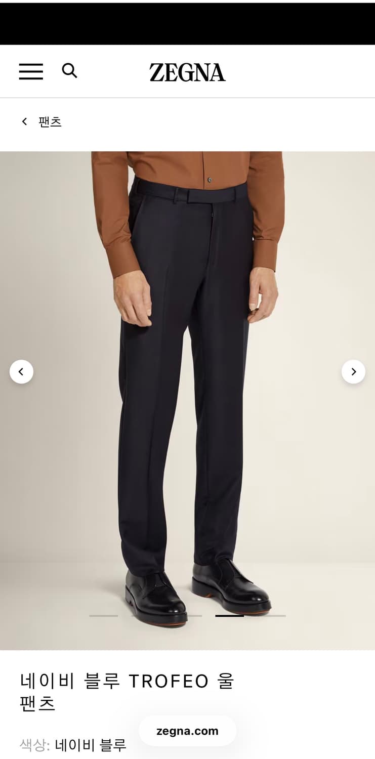 제냐 울팬츠 슬랙스 다크네이비 팬츠 상품이미지7