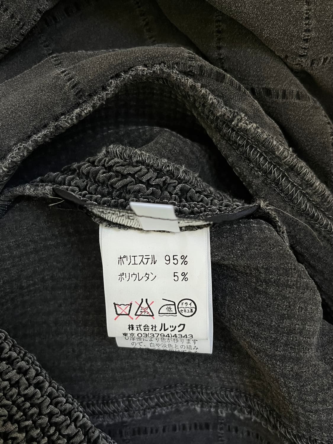 BRUNO PIRTTELLI 프릴 자켓 상품이미지10