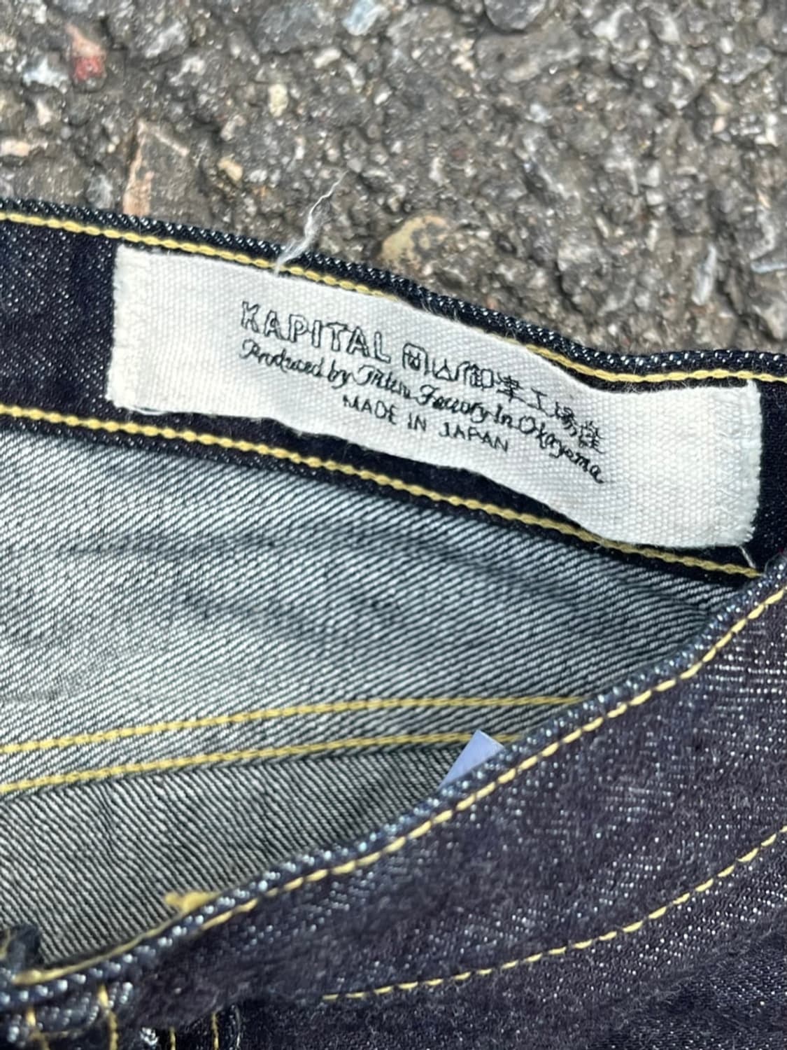 Kapital 14 oz Denim 5p Monkey 상품이미지6