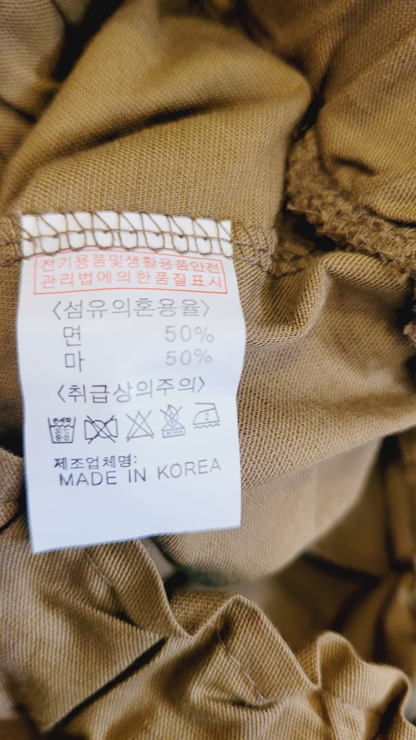 자라 페이즐리. 면니트로 와이드 팬츠 상품이미지9
