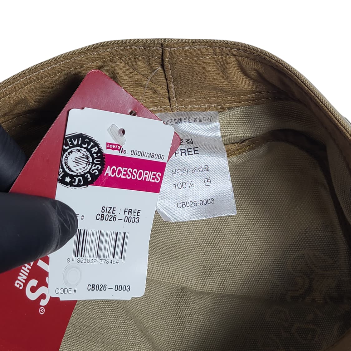 Levi's) 데드스탁 리바이스 샌드워크 밀리터리 캡 상품이미지7