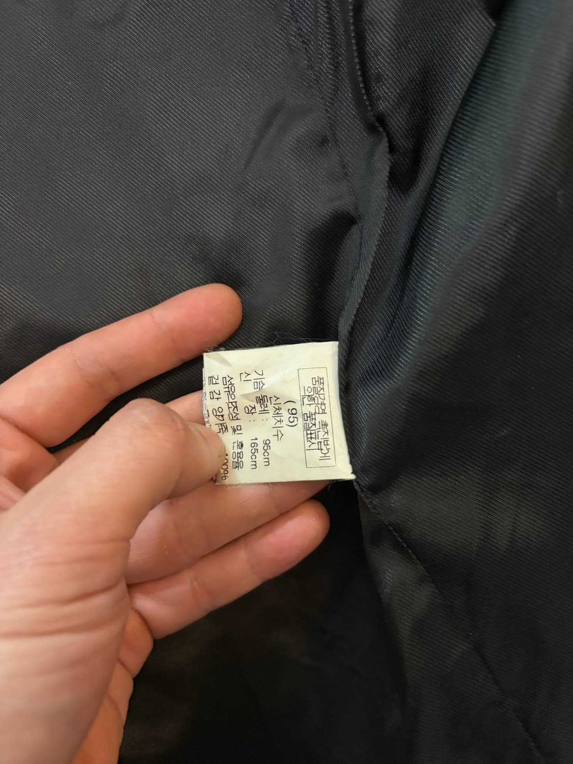 00s 빈티지 미니멀 양가죽 자켓 100 상품이미지5