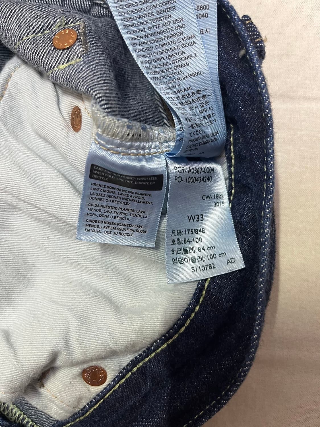 LVC 60501z 데님 팬츠 [33] 상품이미지6