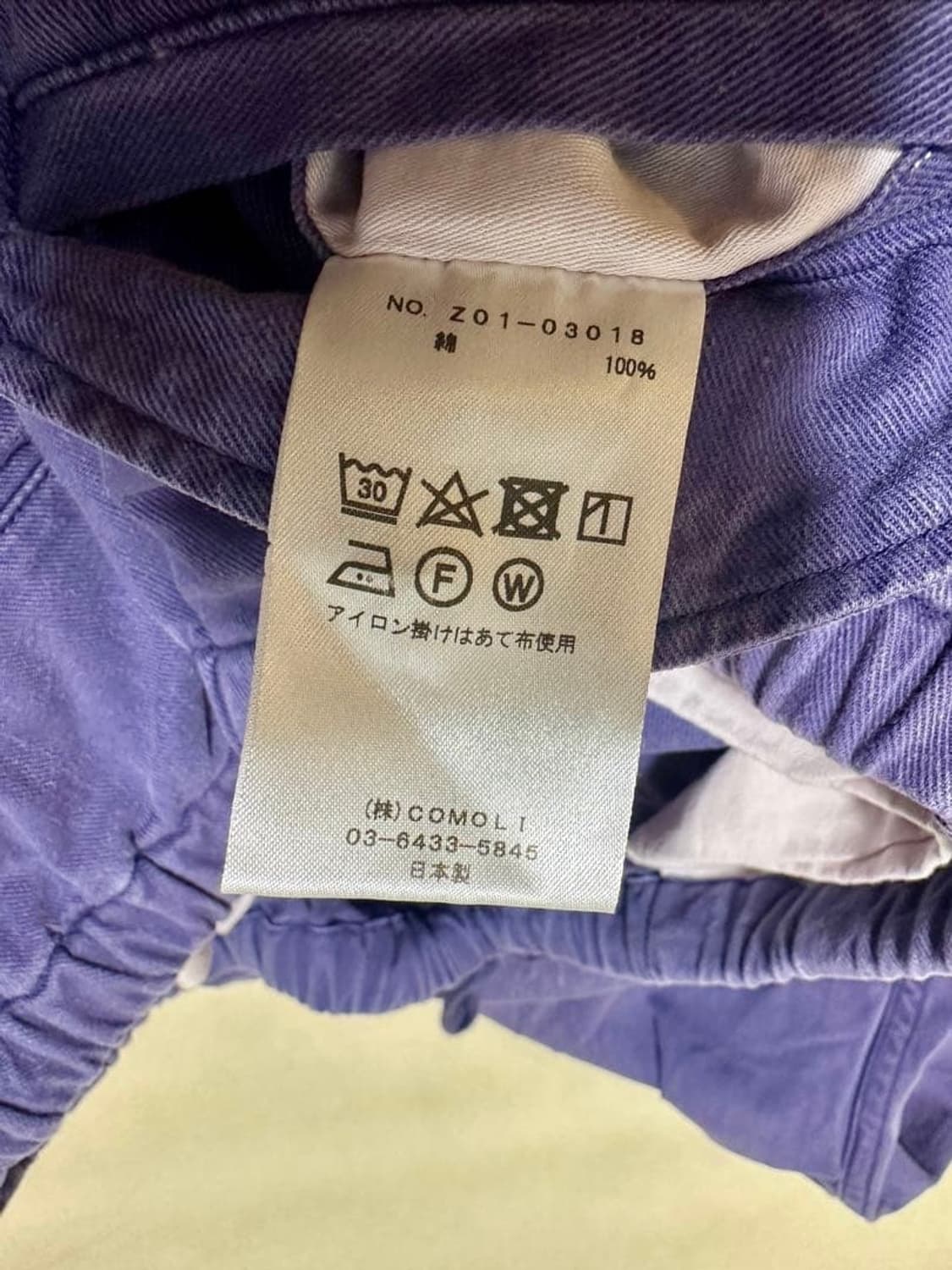 24ss drill pants 상품이미지10