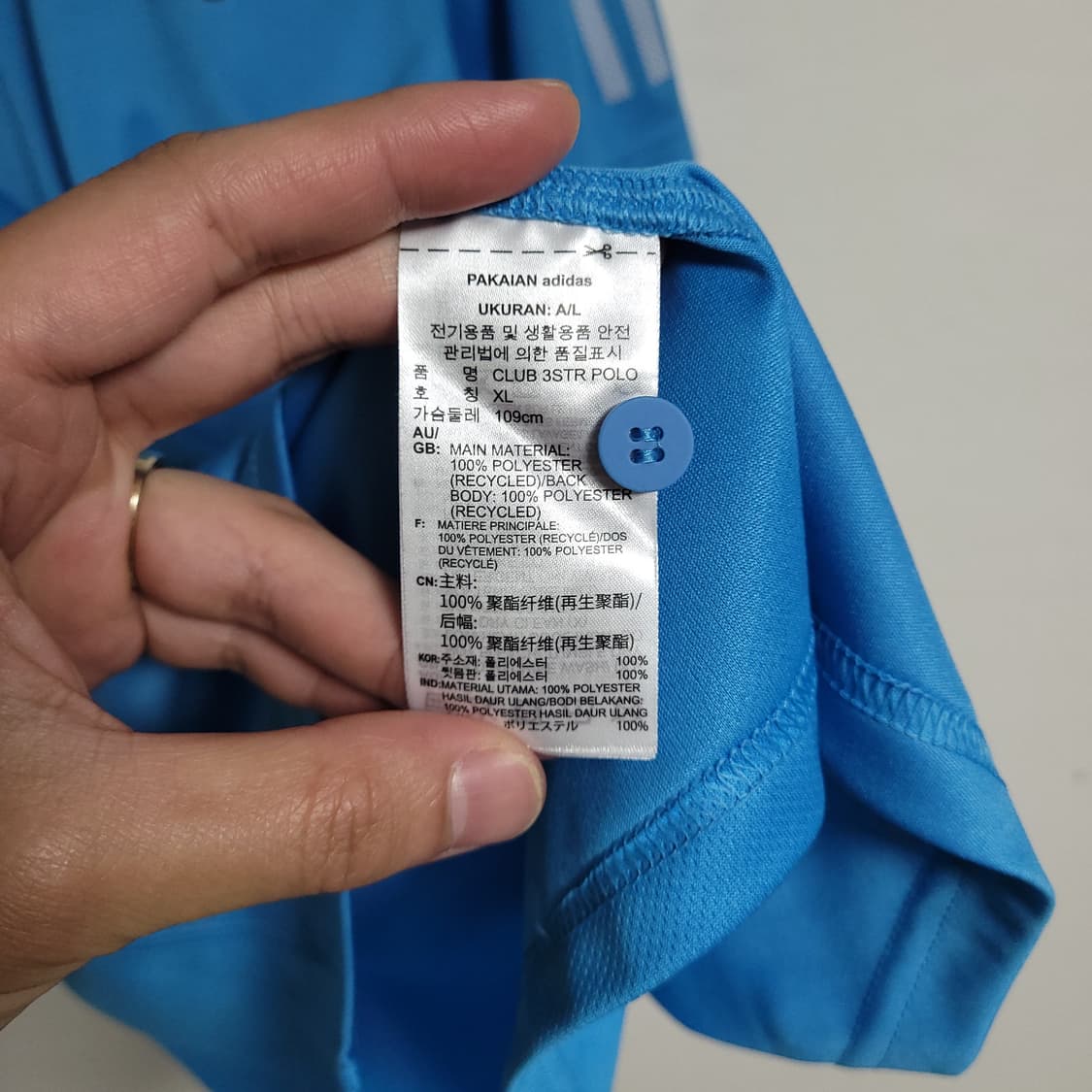 (XL) ADIDAS 아디다스 삼선 반팔 기능성 폴로티 블루 카라 상품이미지3
