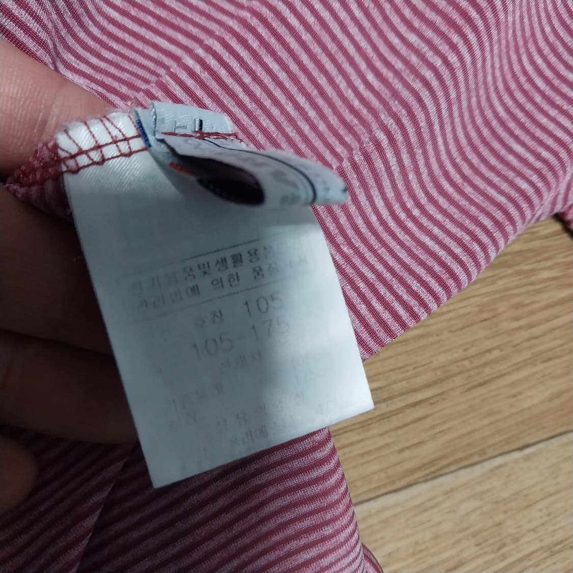 피가로 남성105 키167 정도 상품이미지4