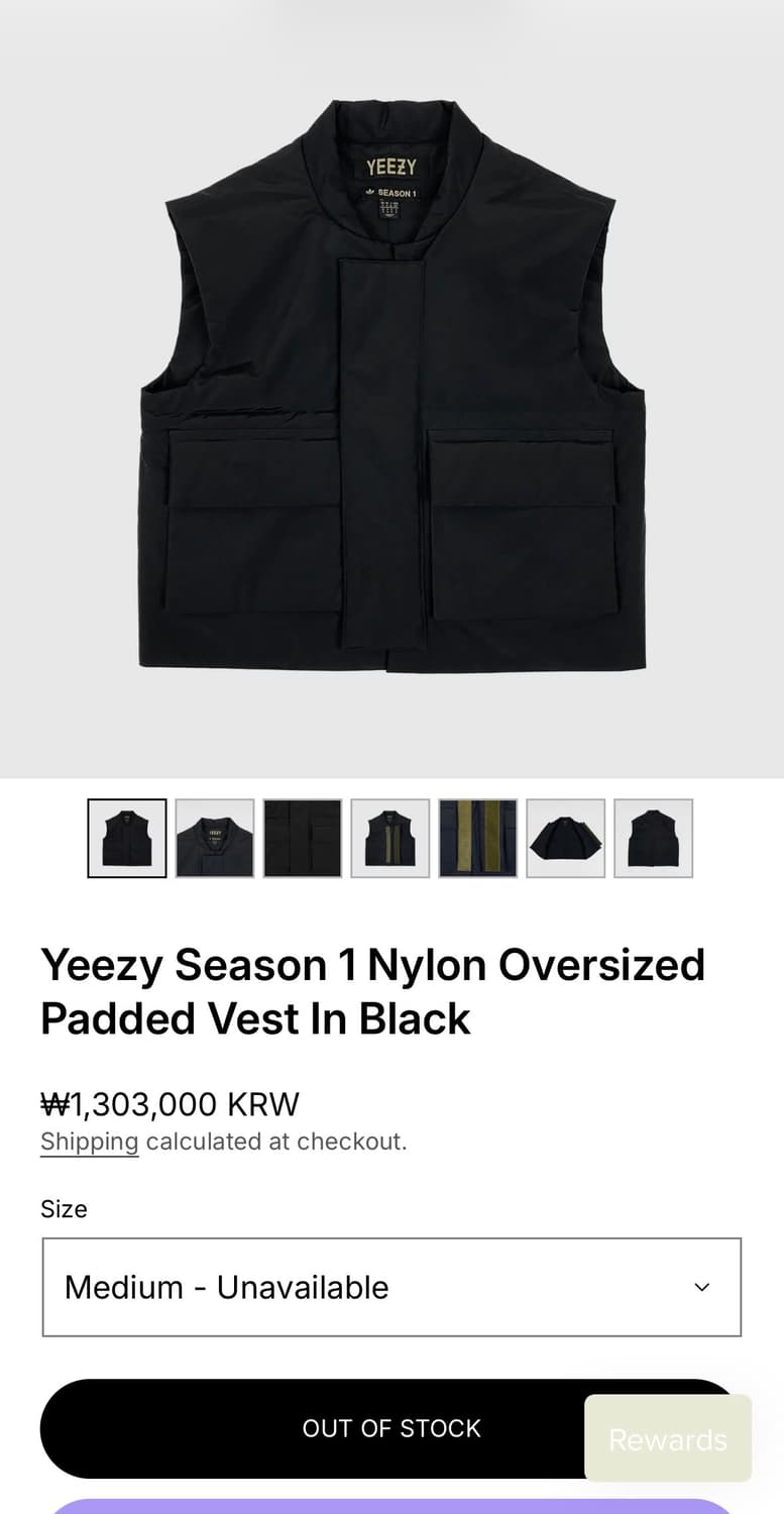 이지 시즌 1 베스트 상품이미지9