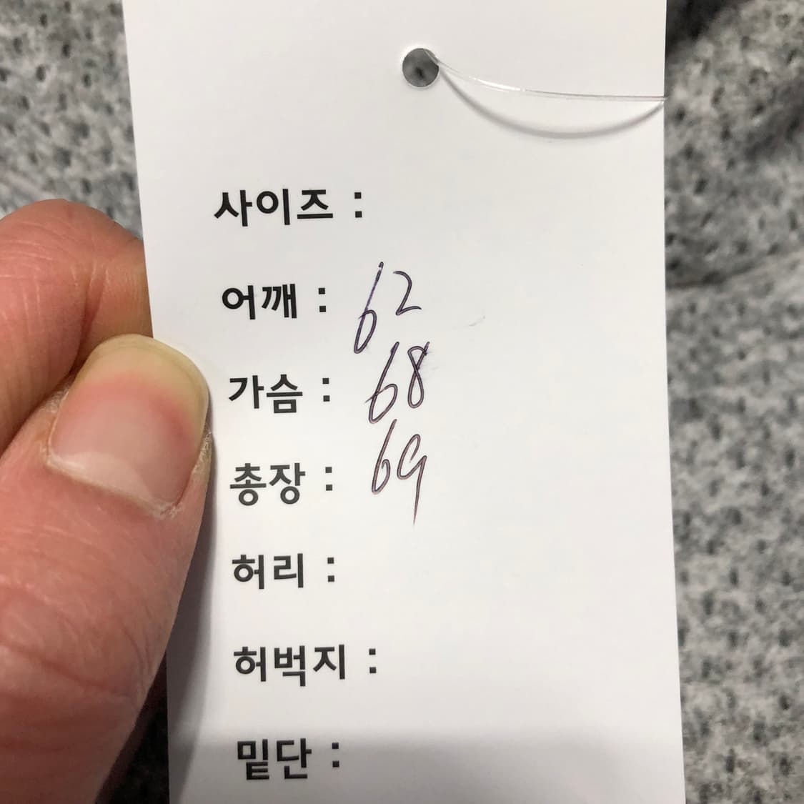 나이키 테크택 후드티  상품이미지8