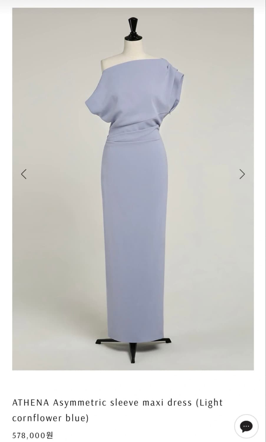 브라이드앤유 맥시 드레스 원피스 상품이미지3