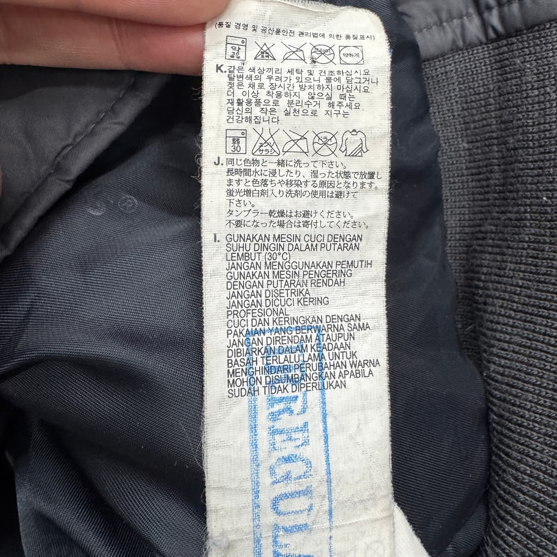 리바이스 바이커 패딩  상품이미지10