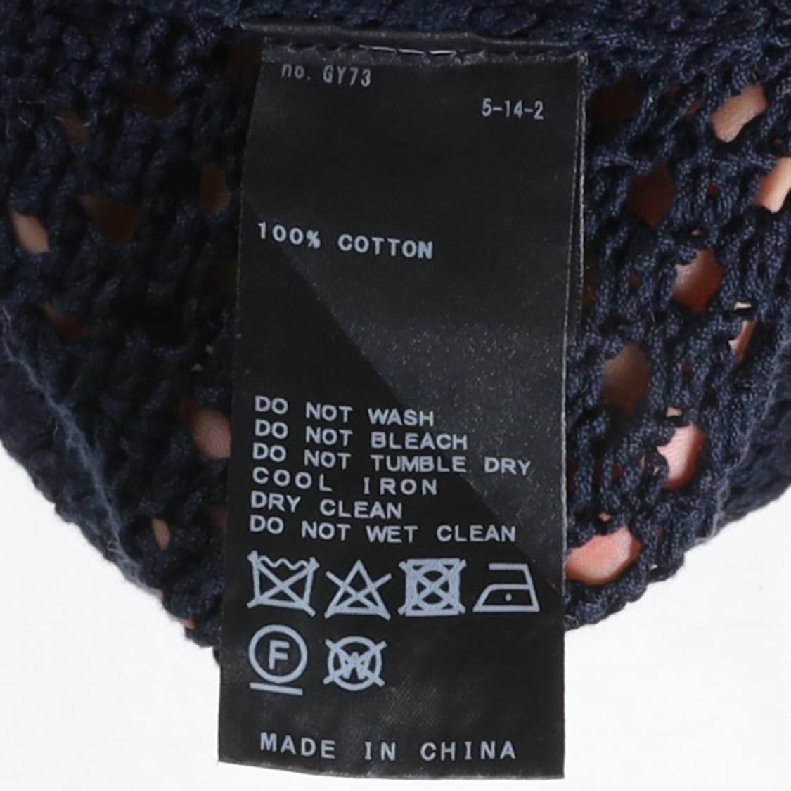 이에나 Iena Cotton Knit   상품이미지7