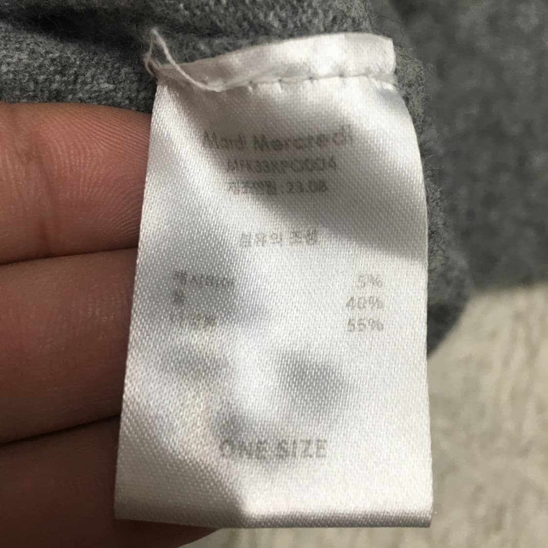 마르디메르크디 여성 캐시미어 니트 CC20 상품이미지3