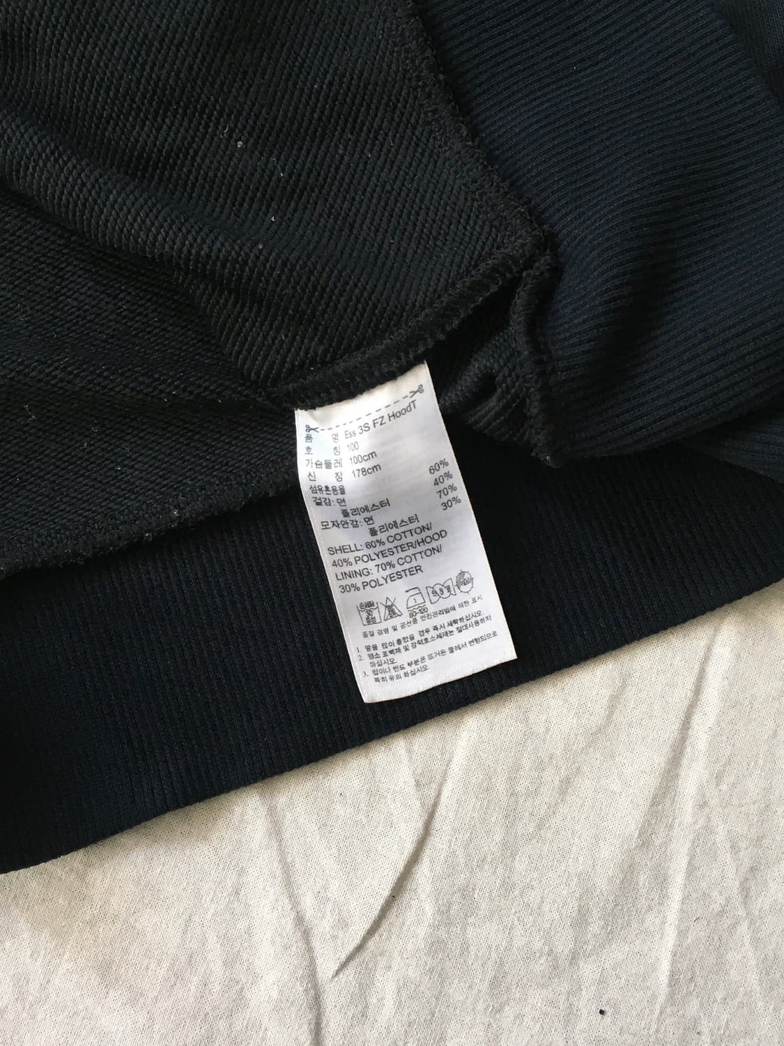 아디다스 삼선 후드집업 상품이미지7