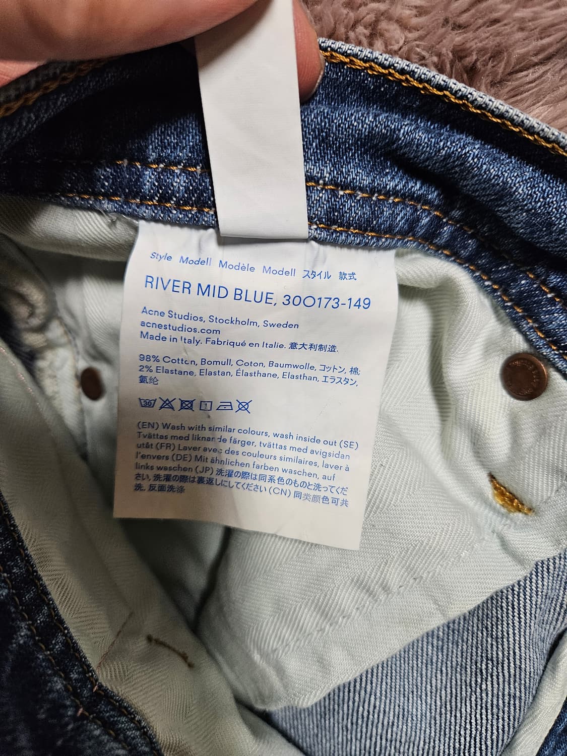 아크네 스튜디오 블라콘스트 리버 미드 30/32 상품이미지8