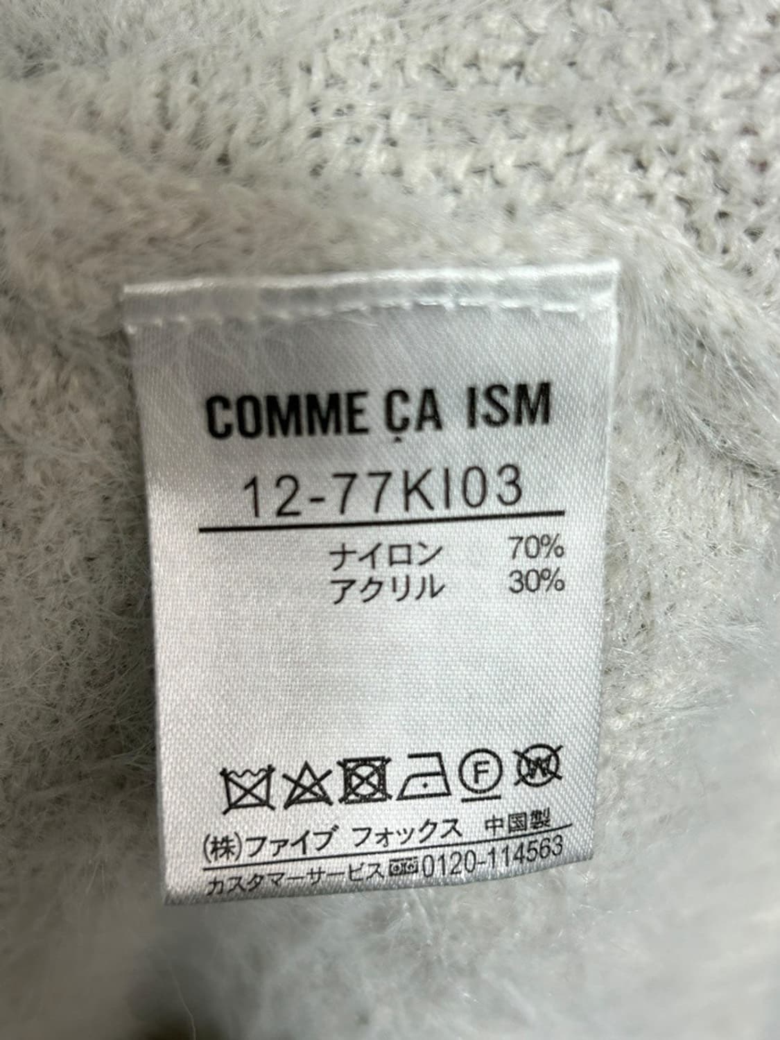 vtg top 상품이미지4