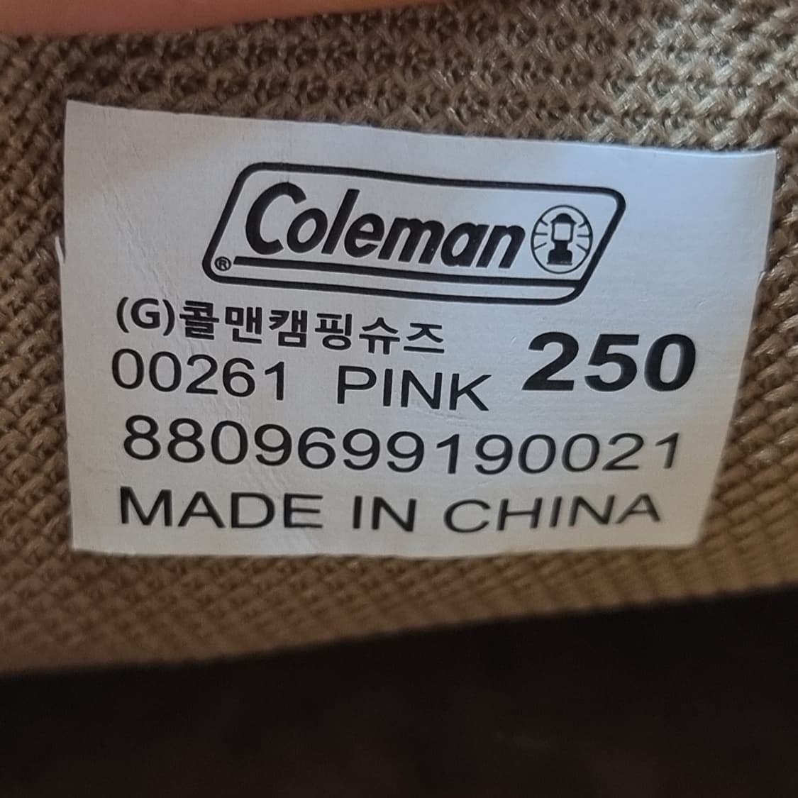 콜맨 슬립온 뮬 250 상품이미지6