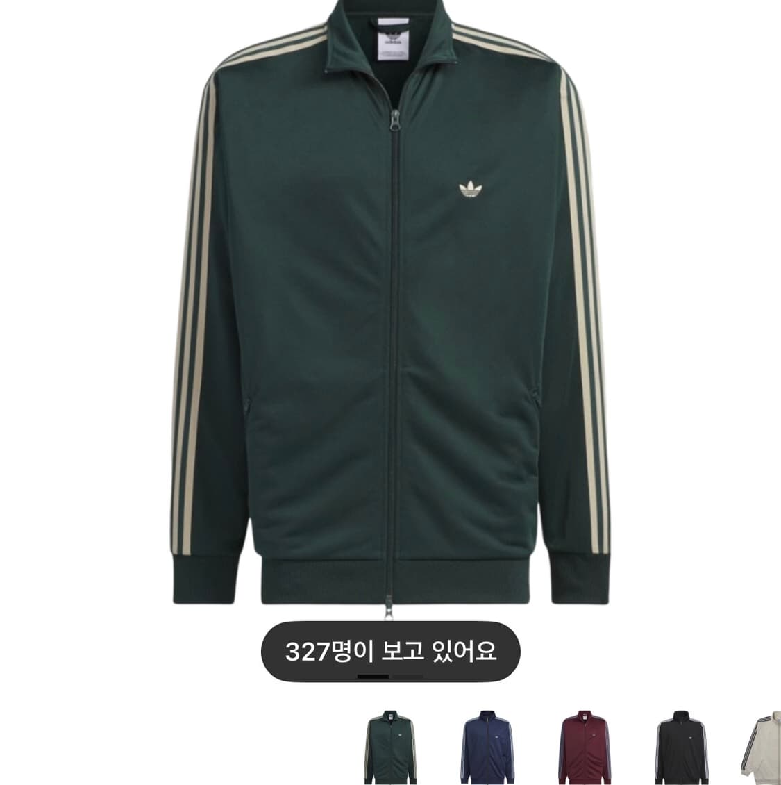 아디다스 트랙탑 쉐도우 그린 (3회착, 상태 좋음) 상품이미지1