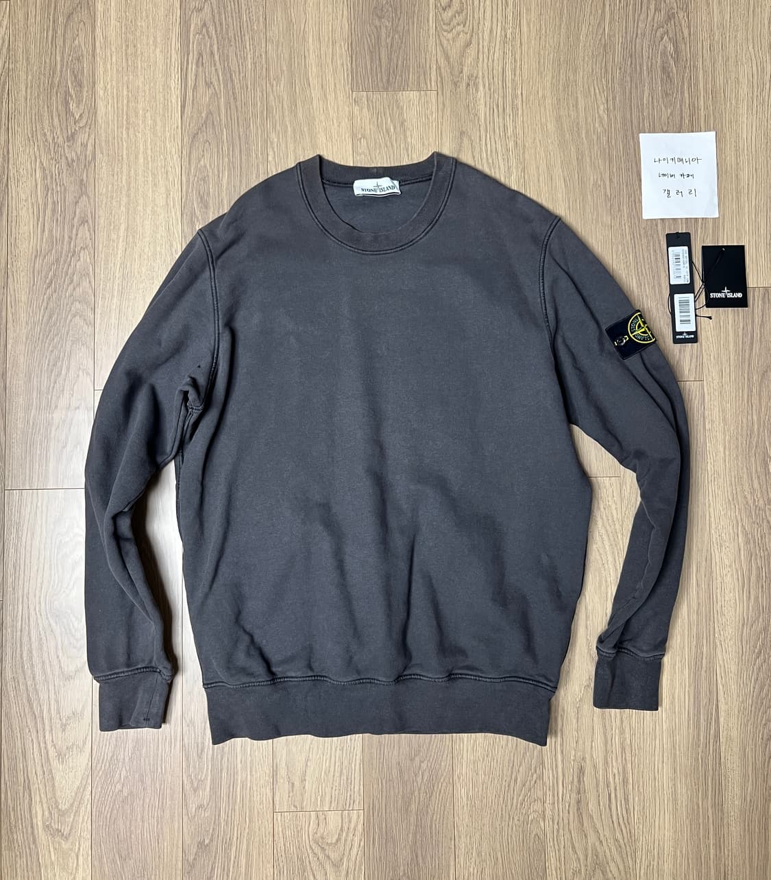 [XL] 스톤아일랜드 브러쉬드 코튼 크루넥 맨투맨 챠콜 상품이미지3