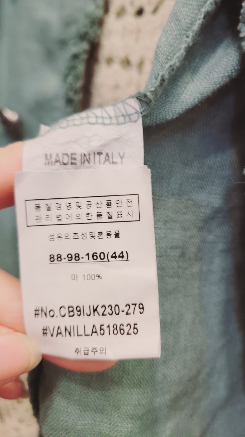 이태리 민트 린넨자켓 상품이미지5