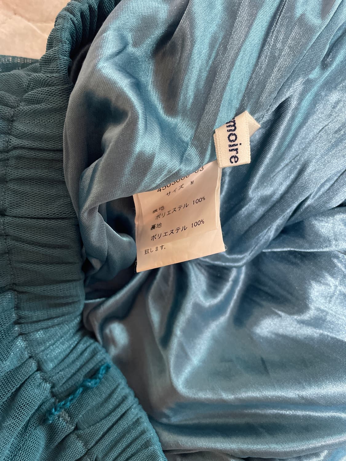 청록스커트 상품이미지3