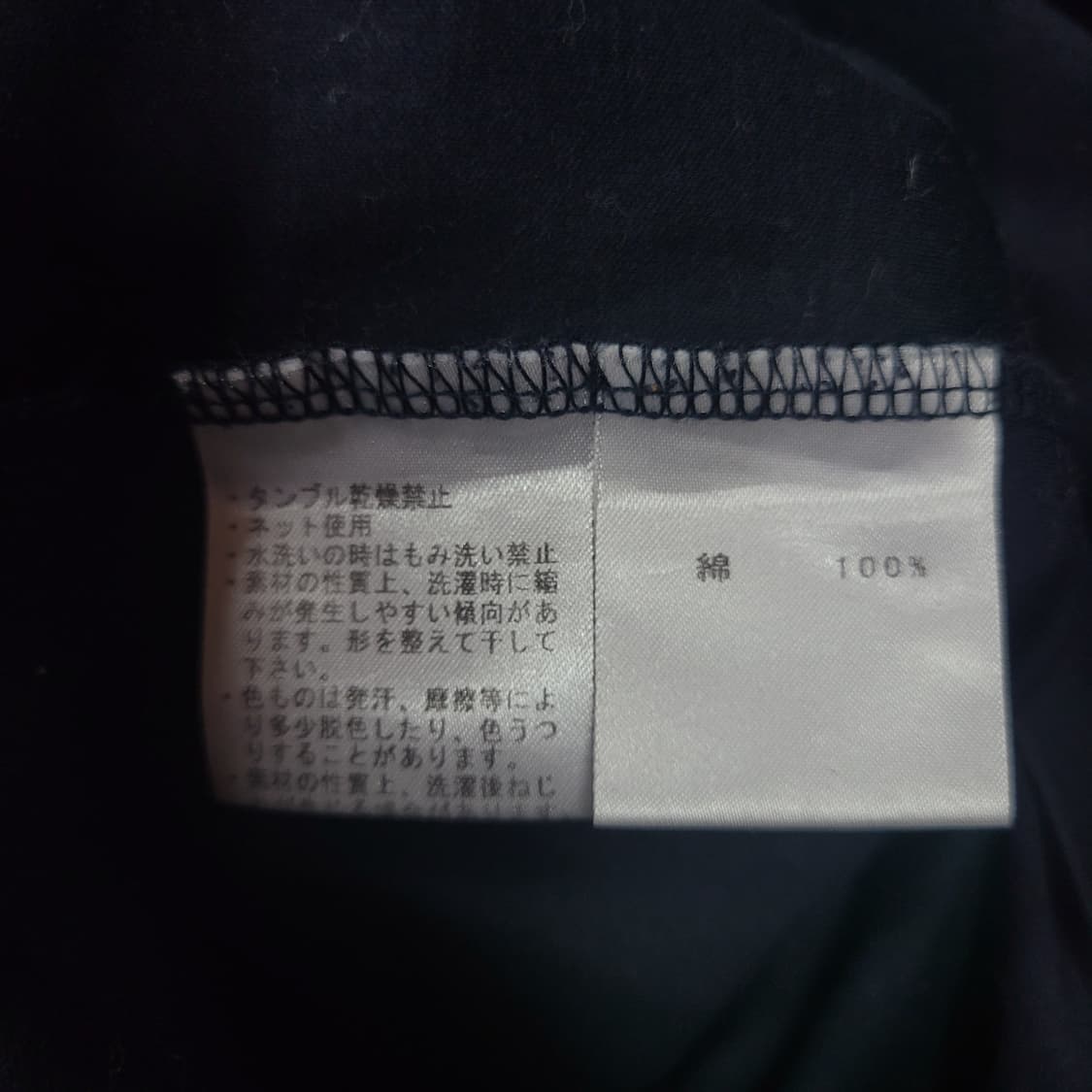 EMPORIO ARMANI 엠포리오 아르마니 빈티지 백로고 셔츠 상품이미지6