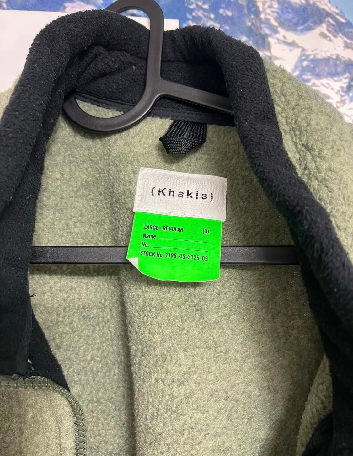 L) 카키스 쉐르파 집업 베스트 상품이미지2