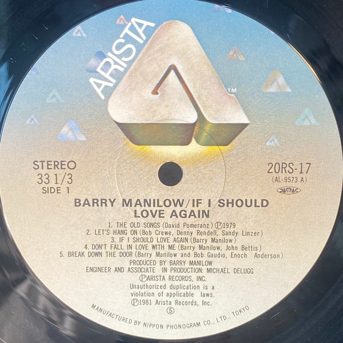 (중고LP-팝) Barry Manilow -If I Should 상품이미지4