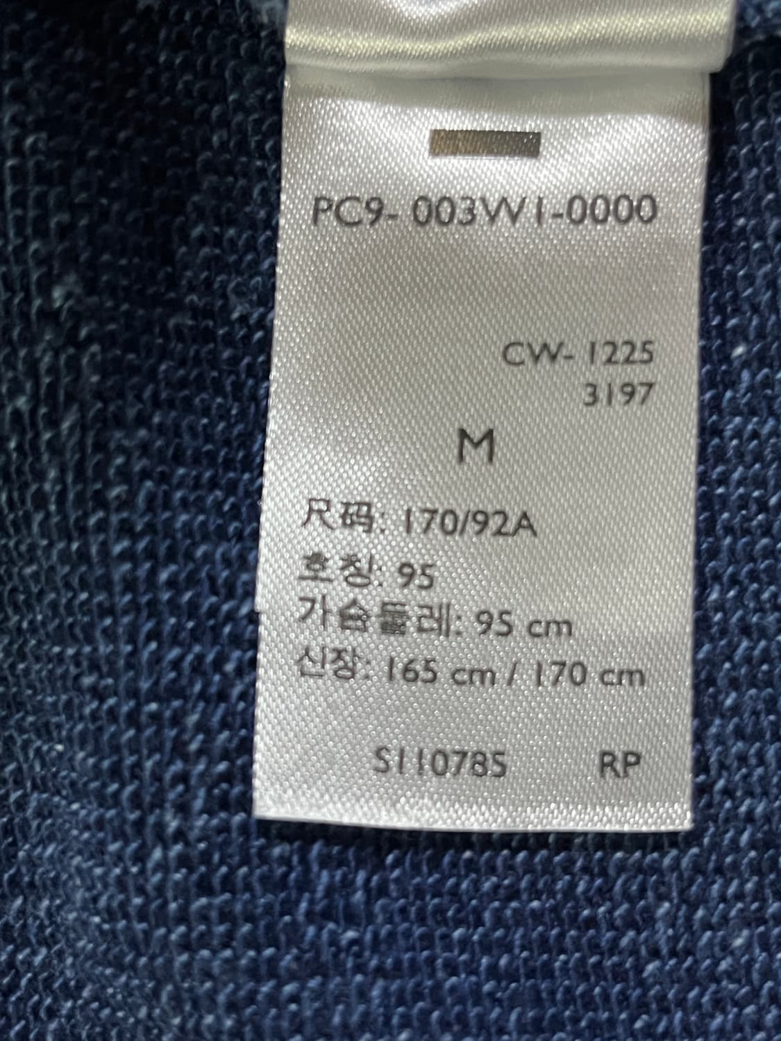 리바이스 웨스턴 후드집업 인디고 컬러 상품이미지7