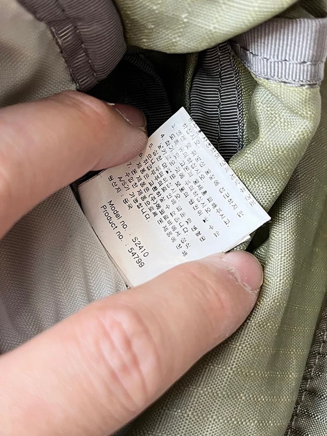 그레고리 제트스트림 Z35 고프코어 백팩 A1444 상품이미지9