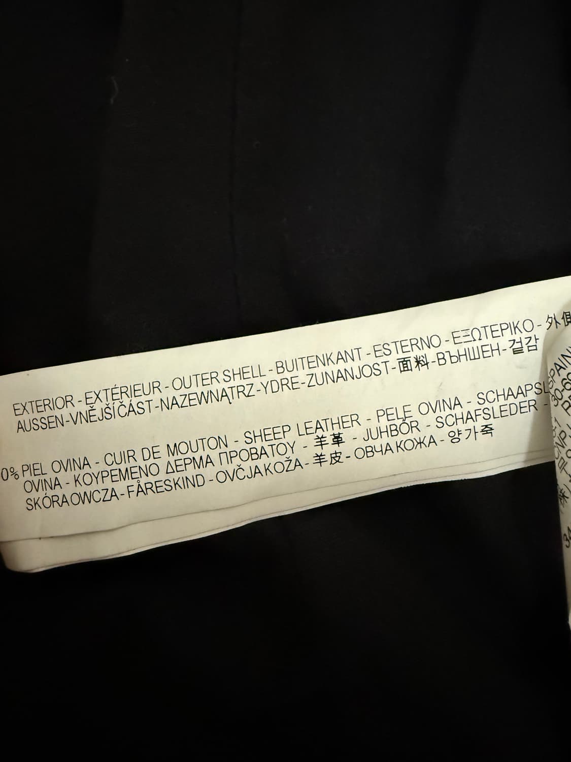 자라 트라팔룩(TRAFALUC) 양가죽 라이더 자켓 S 상품이미지4