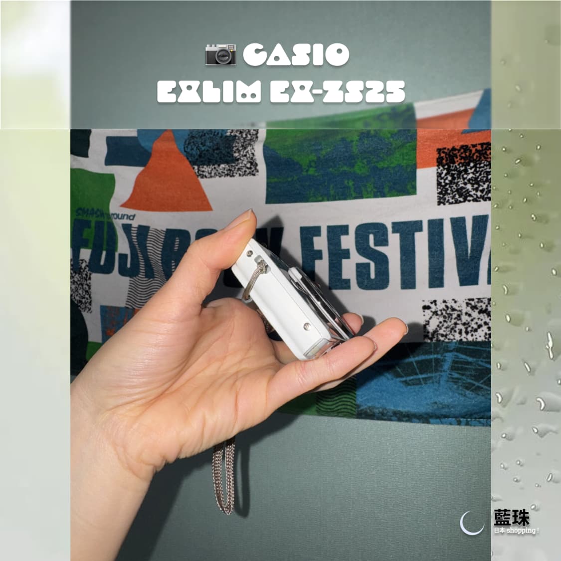 카시오 CASIO 엑슬림 빈티지 레트로 디지털 카메라 EX-ZS25 상품이미지5